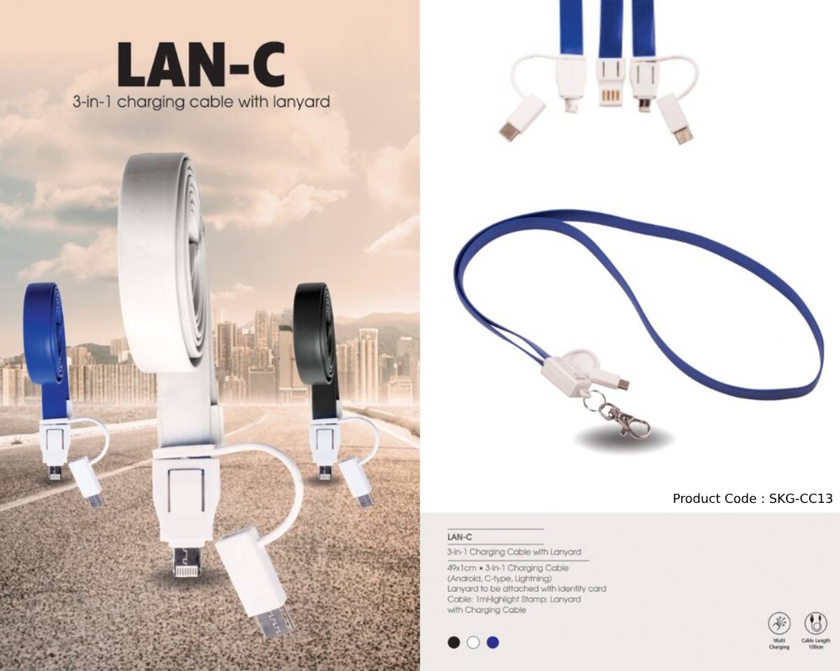 Lanyard_Charging_Cable